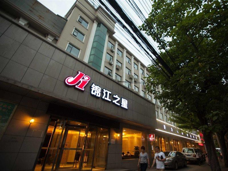 Jinjiang Inn Xi'An Lijiacun Wanda Plaza Jianxi Street Exterior foto